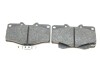 Фото автозапчасти колодки тормозные (передние) Toyota Land Cruiser/4Runner 84-01/Hilux 83-05/Great Wall Safe F1 06-09 ICER 141007 (фото 4)