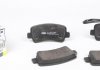 Колодки тормозные (задние) Renault Master III/Opel Movano B/Nissan NV400 10- (+датчик)(однокатковый) ICER 142001 (фото 1)
