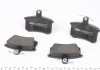 Колодки тормозные (задние) Audi A4/A6/A8 94-02/Audi 80 91-96/Audi 90 84-91/Audi 100/200 77-94 ICER 180784-700 (фото 2)