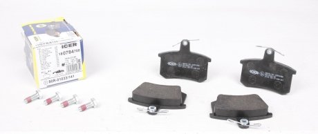 Колодки тормозные (задние) Audi A4/A6/A8 94-02/Audi 80 91-96/Audi 90 84-91/Audi 100/200 77-94 ICER 180784-700 (фото 1)