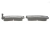 Фото автозапчасти колодки тормозные (задние) Mitsubishi Galant 85-/L400 95-02/Eclipse 94-11/Pajero Pinin 99-07 ICER 180981 (фото 2)