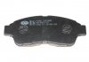 Фото автозапчасти колодки тормозные (передние) Toyota Camry 90-02/Corolla 87-02/Rav4 94-00 ICER 181005 (фото 4)