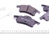 Фото автозапчасти колодки тормозные (задние) Jeep Grand Cherokee II 99-05 ICER 181399 (фото 2)