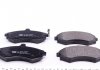 Фото автозапчасти колодки тормозные (передние) Hyundai Elantra 00-06/Matrix 01-10/Kia Cerato 06-09 ICER 181643 (фото 5)