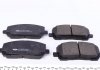 Фото автозапчасти колодки тормозные (передние) Lexus RX 98-03/Toyota Highlander/Kluger 00-10/Harrier 97-03 ICER 181705 (фото 4)