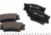 Фото автозапчасти тормозные колодки (задние) Toyota Camry/Rav4 IV 05-/Avalon 12-18/Lexus ES 06-18 ICER 181761 (фото 3)