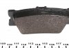 Фото автозапчастини колодки гальмівні (задні) Toyota Camry/Rav4 IV 05-/Avalon 12-18/Lexus ES 06-18 ICER 181761 (фото 5)