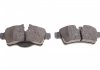 Колодки тормозные (задние) Mini (R56) 05-14/Clubman (R55) 06-15 (+датчики) ICER 181812-067 (фото 5)