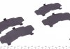 Колодки тормозные (передние) Nissan Rogue/Qashqai/X-Trail/Teana 07-13/Juke/Suzuki Kizashi 10- ICER 181834 (фото 4)