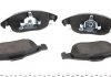 Фото автозапчасти колодки тормозные (передние) Citroen C4 07-/Berlingo 05-/DS4/DS5 11-/Peugeot 5008 09-/Partner 08- ICER 181852 (фото 1)