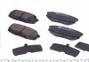 Фото автозапчасти колодки тормозные (задние) Toyota Land Cruiser Prado 09-/200/Sequoia/Tundra/Lexus LX 07- ICER 181875 (фото 1)