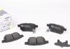 Фото автозапчасти колодки тормозные (задние) Toyota Corolla/Auris 06-14/IQ/Urban Cruiser 09-15/Prius 12-/Yaris 05- ICER 181899 (фото 1)