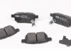 Фото автозапчасти колодки тормозные (задние) Toyota Corolla/Auris 06-14/IQ/Urban Cruiser 09-15/Prius 12-/Yaris 05- ICER 181899 (фото 2)