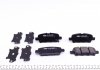 Колодки тормозные (задние) Nissan Rogue 07-13/Juke/Murano 08-/X-Trail 13-/Suzuki Grand Vitara 05- ICER 181901 (фото 6)