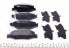 Колодки тормозные (задние) Jeep Cherokee 08-/Compass 06-/Wrangler 07-/Dodge Nitro 06-12 ICER 181909 (фото 4)