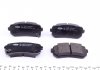 Колодки тормозные (задние) Hyundai Tucson 15-/Sonata 05-15/ix20/ix35/Kia Cerato/Sportage/Picanto 10- ICER 181955 (фото 5)