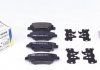 Колодки тормозные (задние) Hyundai Accent 18-/Elantra/Tucson/ix35/Kia Sportage/Soul 15-/Rio 17- ICER 182036-203 (фото 1)