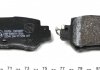 Колодки тормозные (задние) Mazda CX-3 15-/CX-5 11-17 ICER 182056 (фото 2)