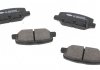 Фото автозапчастини колодки гальмівні (задні) Citroen C4 Aircross/Mazda 6/Mitsubishi Outlander III/Peugeot 4008 12- ICER 182118 (фото 2)