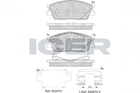 Фото автозапчастини колодки гальмівні Hyundai Venue 19- ICER 182414-203 (фото 1)