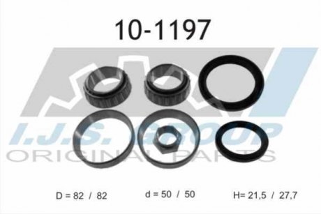 Фото автозапчасти підшипник ступиці колеса (набір) IJS GROUP 101197