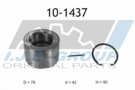 Фото автозапчасти автозапчасть IJS GROUP 101437