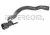 Фото автозапчасти przewрd nagrzewnicy vw golf 4 audi a3 seat leon toledo 1,8 IMPERGOM 223616 (фото 1)