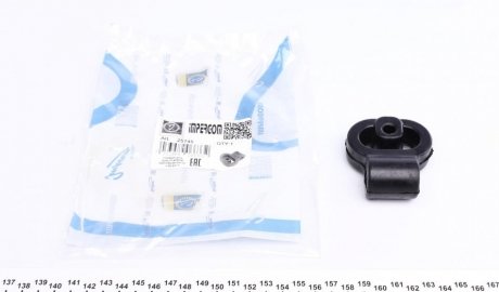 Гумка глушника Citroen Nemo/Peugeot Bipper 1.4/1.4HDi 08- IMPERGOM 25745 (фото 1)