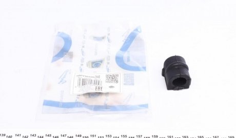 Втулка стабілізатора (переднього) Opel Combo 01-(d=22mm) IMPERGOM 31769 (фото 1)