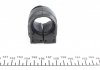 Втулка стабилизатора (заднего) Renault Master 2.3dCi RWD 10- (спарка) 28.8mm IMPERGOM 38736 (фото 4)
