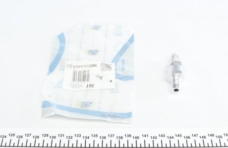 Клапан топливный (обратный) d=12mm IMPERGOM 4074 (фото 1)