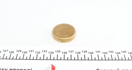 Заглушка блока цилиндров (d=39.5mm) Латунь/Brass IMPERGOM 40977