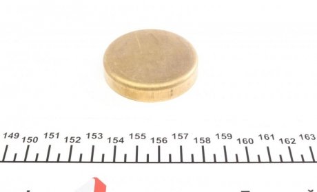 Заглушка блоку циліндрів (d=50mm) Латунь/Brass IMPERGOM 40987