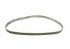 Комплект регулировки фаз газораспределения Opel Astra J/Insignia A 1.6/1.8 08- INA 560 0001 11 (фото 4)