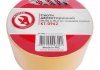 Фото автозапчастини скотч двосторонній 50 мм * 10 м на тканинній основі Intertool KT-0962 (фото 3)