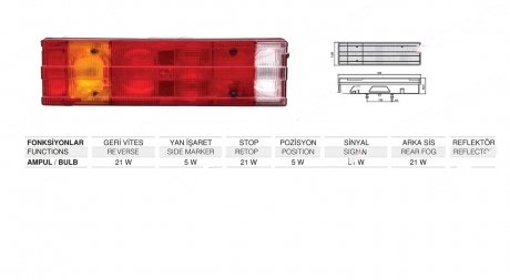 Фото автозапчастини ліхтар задній правий 7-ми секц. АМР розетка, рифлен. 465 x 130 x 85 M8(157) (mm) ISIKSAN 1006LS RH