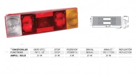 Фото автозапчасти фонарь задний DAF 5 секц. универсал. ISIKSAN 1010LKR