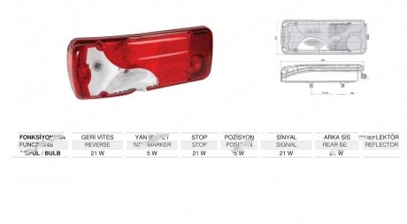 Фонарь задний левый Scania P/G/R/T Series-4, красно-белый 400 x 161 x 87, M8(151.5) (mm) (1756754, 2160128) ISIKSAN 1039 LK LH (фото 1)