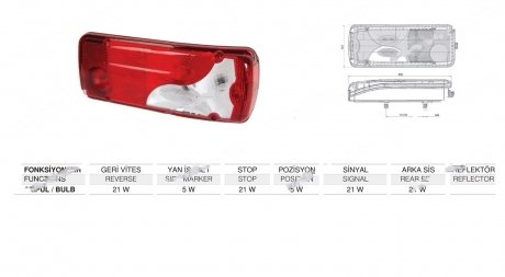 Фонарь задний правый Scania P/G/R/T Series-4, красно-белый 400 x 161 x 87, M8(151.5) (mm) (1756751) ISIKSAN 1039 LK RH (фото 1)