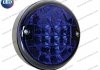 Ліхтар задній LED, синий, предупредительный d=137/d=142x52, M6 (45) (mm) ISIKSAN 10406K (фото 1)