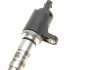 Клапан регулювання фаз газорозподілу VW Caddy/Golf/Passat 1.4-1.6TSI 12- ITH 04E906455AC (фото 2)