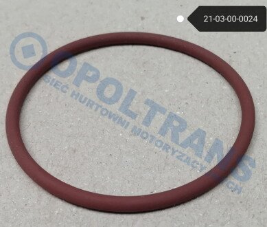 Фото автозапчастини oring 44,12x2,62 chlod.ol.IV.E-St/Tech OE IVECO 2103000024