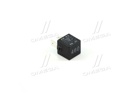 Фото автозапчастини реле 60A 12V Audi, SEAT, Skoda, VW (Elparts) JAKOPARTS 75614603