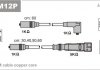 Фото автозапчасти дроти В/В (каучук) VW Golf II 1.8 -91, Golf III 1.4 91-/Skoda Octavia 1.6 96- Janmor ABM12P (фото 1)