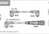 Фото автозапчастини провода в/в VW Golf 3 1.4-1.6 91- Janmor ABM58P (фото 1)