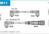 Фото автозапчасти дроти запалення, набір Janmor ABM11 (фото 1)