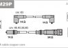 Фото автозапчасти дроти запалення, набір Janmor ABM29P (фото 1)
