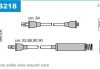 Фото автозапчасти дроти запалення, набір Janmor ODS218 (фото 1)
