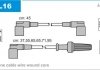 Фото автозапчастини дроти запалення, набір Janmor VL16 (фото 1)