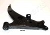 Фото автозапчастини toyota рычаг передн.лев.rav 4 i 94-00 JAPANPARTS BS-240L (фото 1)